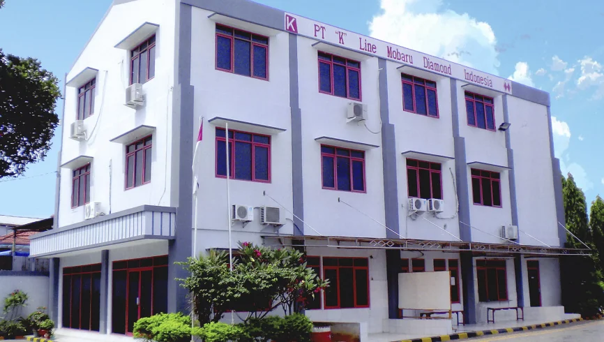 Head Office KMDI